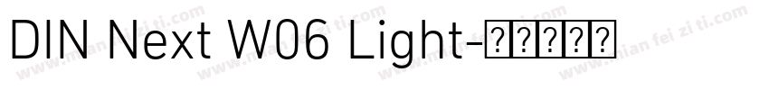 DIN Next W06 Light字体转换